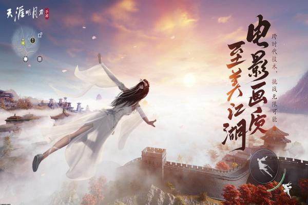 魔兽世界WLK灵魂兽古德利亚捕捉技巧(图1)