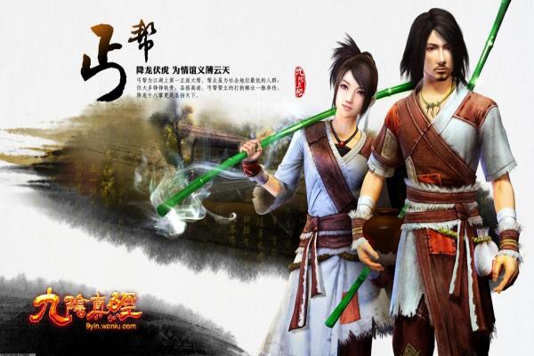 我的世界填充方块指令大全，建筑速成指南(图1)