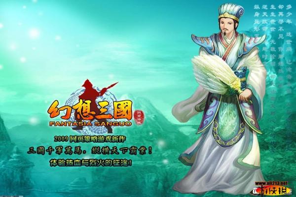 星露谷物语沙丁鱼与鲷鱼的钓取位置推荐(图1)