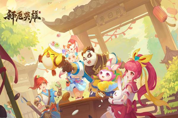 问道手游娃娃加点攻略：最佳成长方向解析(图1)