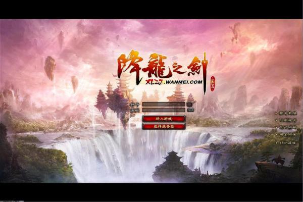 魔兽世界巫妖王之怒法师天赋选择与推荐(图1)