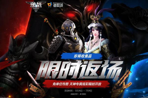 魔兽世界怀旧服瑟银矿最佳挖矿路线解析